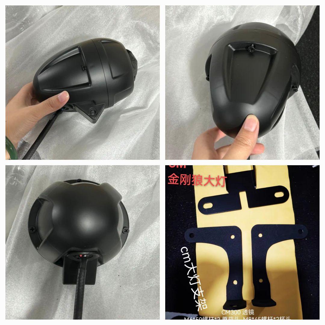 MOTOBOX レブル250 500 ヘッドライト 縦目 LED２灯化 キット