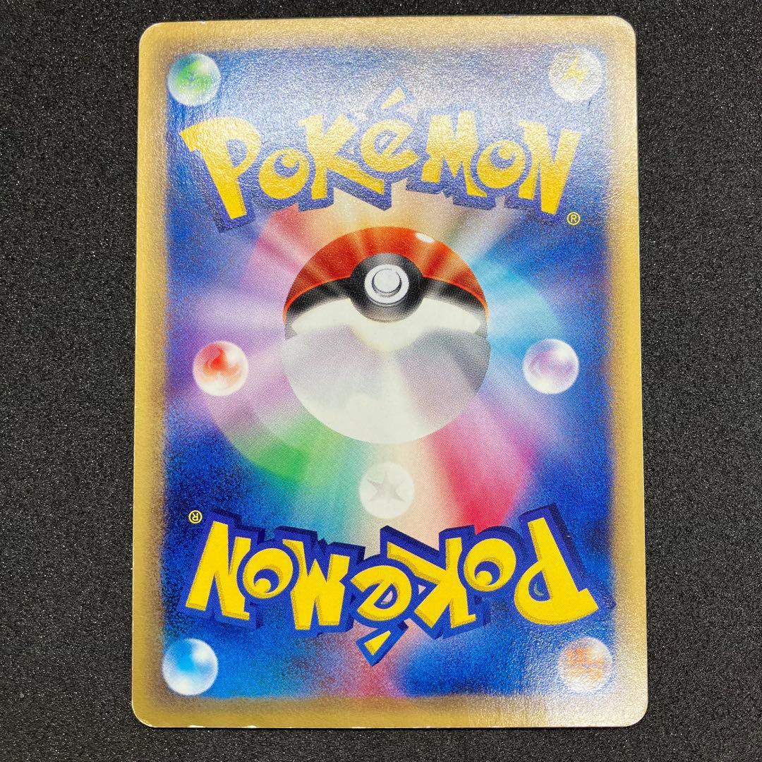 ポケモンカードe ミュウ　087/128 1ed