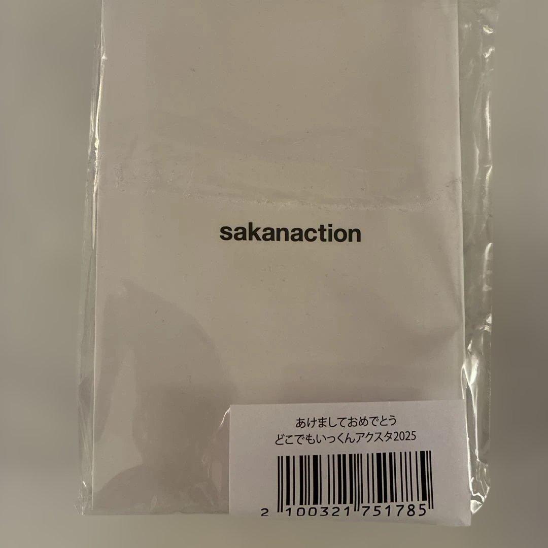 どこでもいっくんアクスタ2025 山口一郎 サカナクション アクリルスタンド