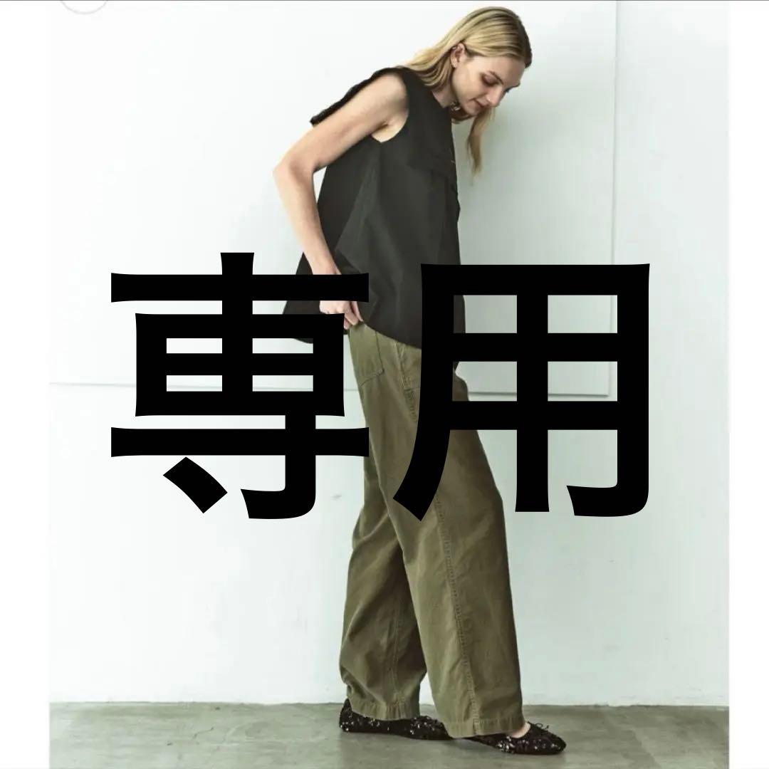 THE SHINZONE シンゾーン WASHED BAKER PANTS 34