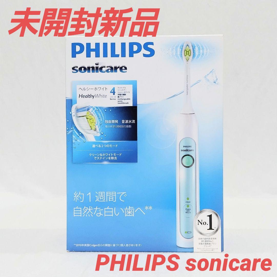 PHILIPS sonicare Healthy White　充電式電動歯ブラシ