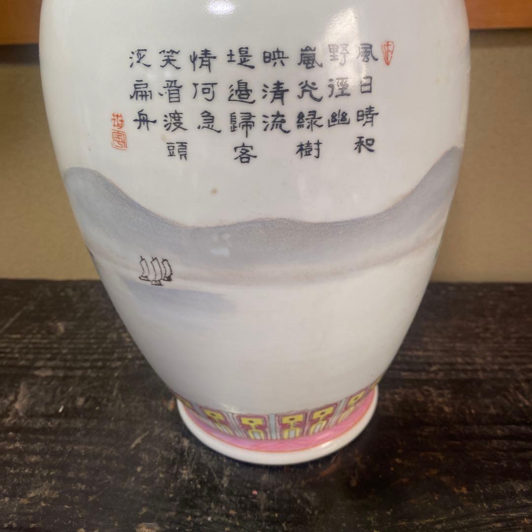 中国古玩色絵花瓶36cm20cm