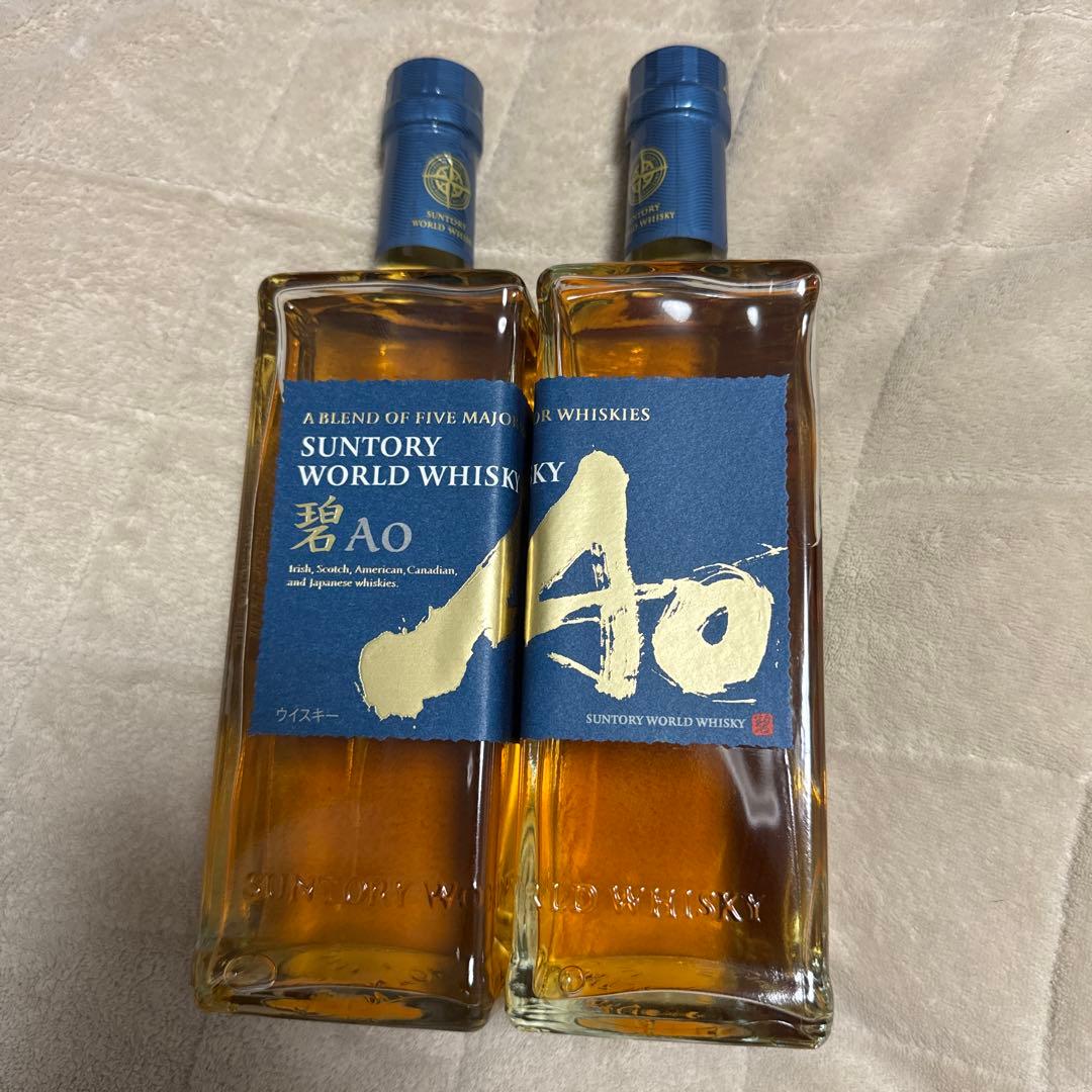 ウイスキー碧 700ml 2本セット