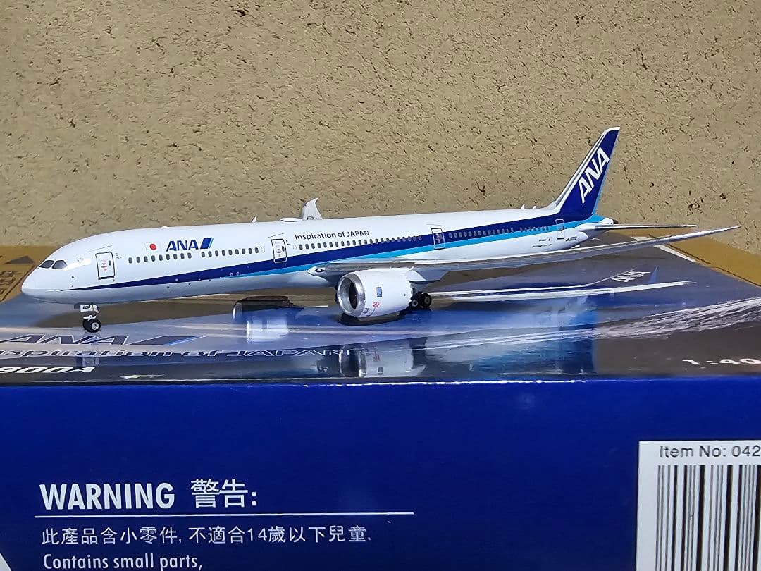 ANA Boeing 787-9/787-10 1/400　５機　バラ売りなし