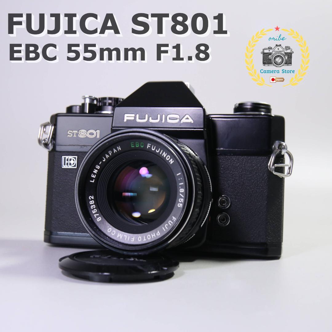 ☆完全動作☆ FUJICA ST801 EBC 55mm F1.8　＃388