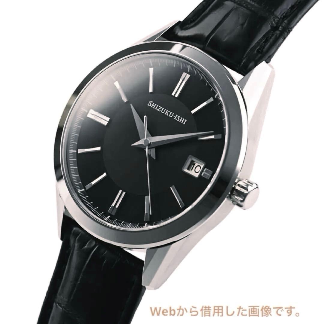 【SEIKO/雫石高級時計工房】SHIZUKU-ISHI 【新品】ND75