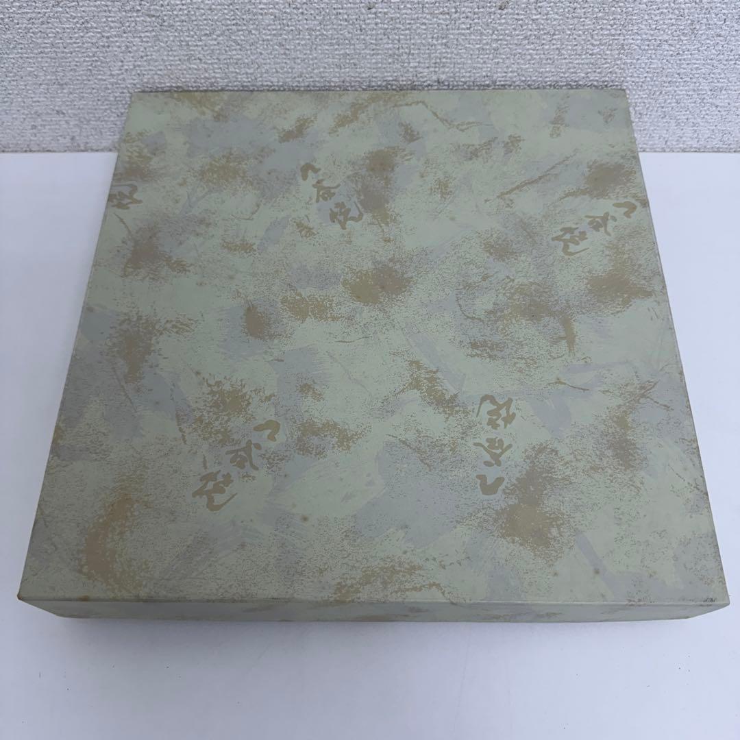 【美品】九谷焼　武腰潤　泰山窯　人間国宝　川蝉　大皿