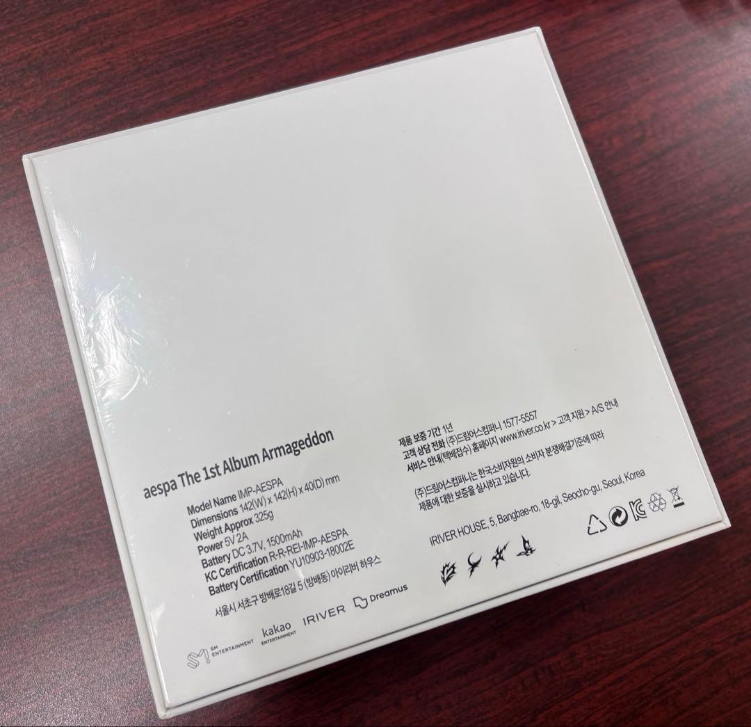 aespa Armageddon CDP エスパ 新品未開封　cdプレイヤー