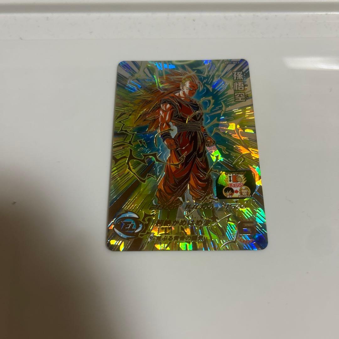 ドラゴンボールヒーローズbm11-sec3 孫悟空