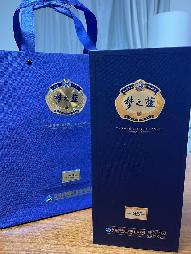 新品手提げ付き 中国の白酒　銘酒　　 【M6夢之藍】550ml 52%