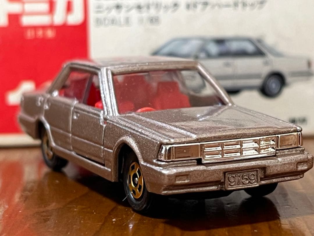 ☆ボジ☆さま専用 トミカ 赤箱13 ニッサン セドリック そごう