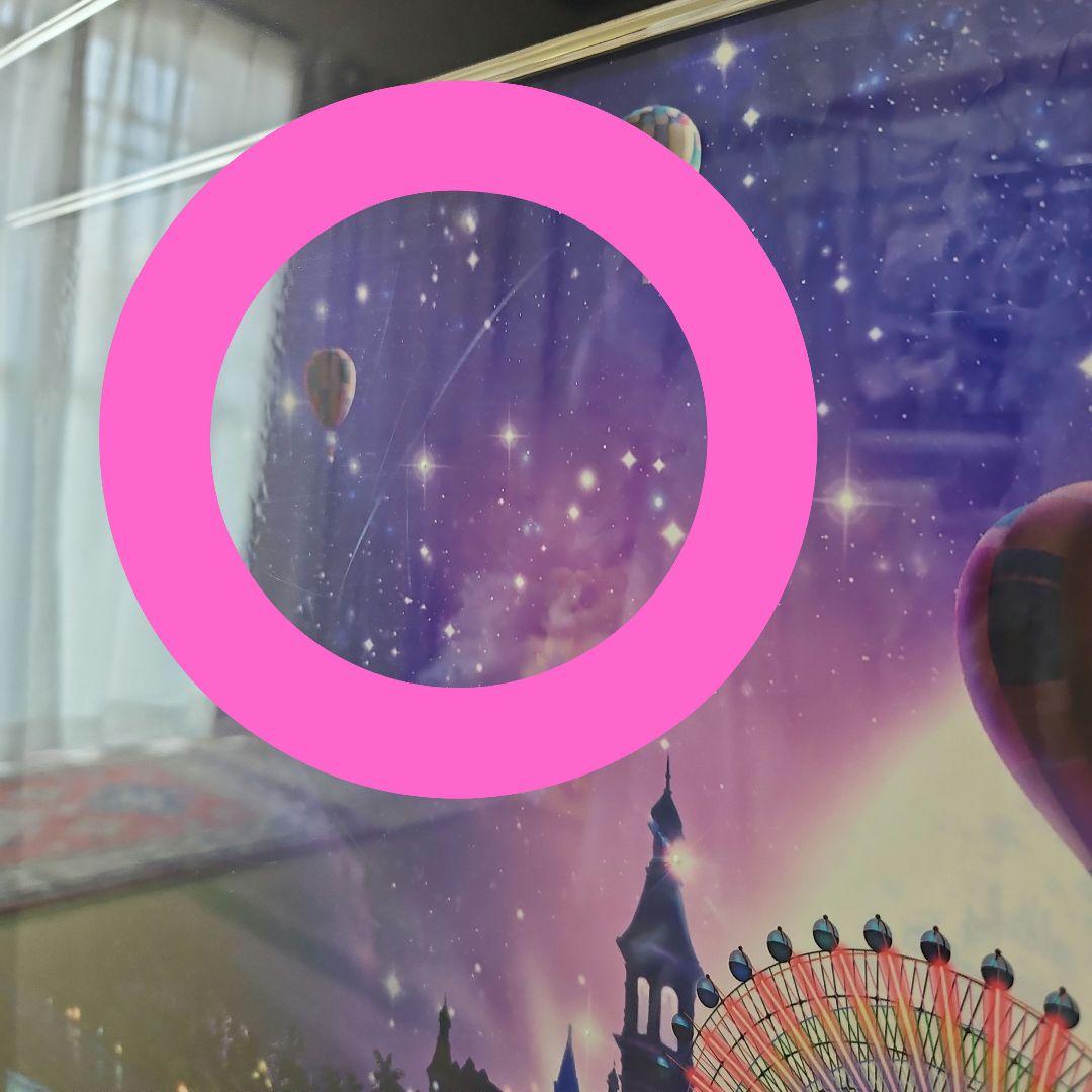 クリスチャンラッセン　ドリームタイムL