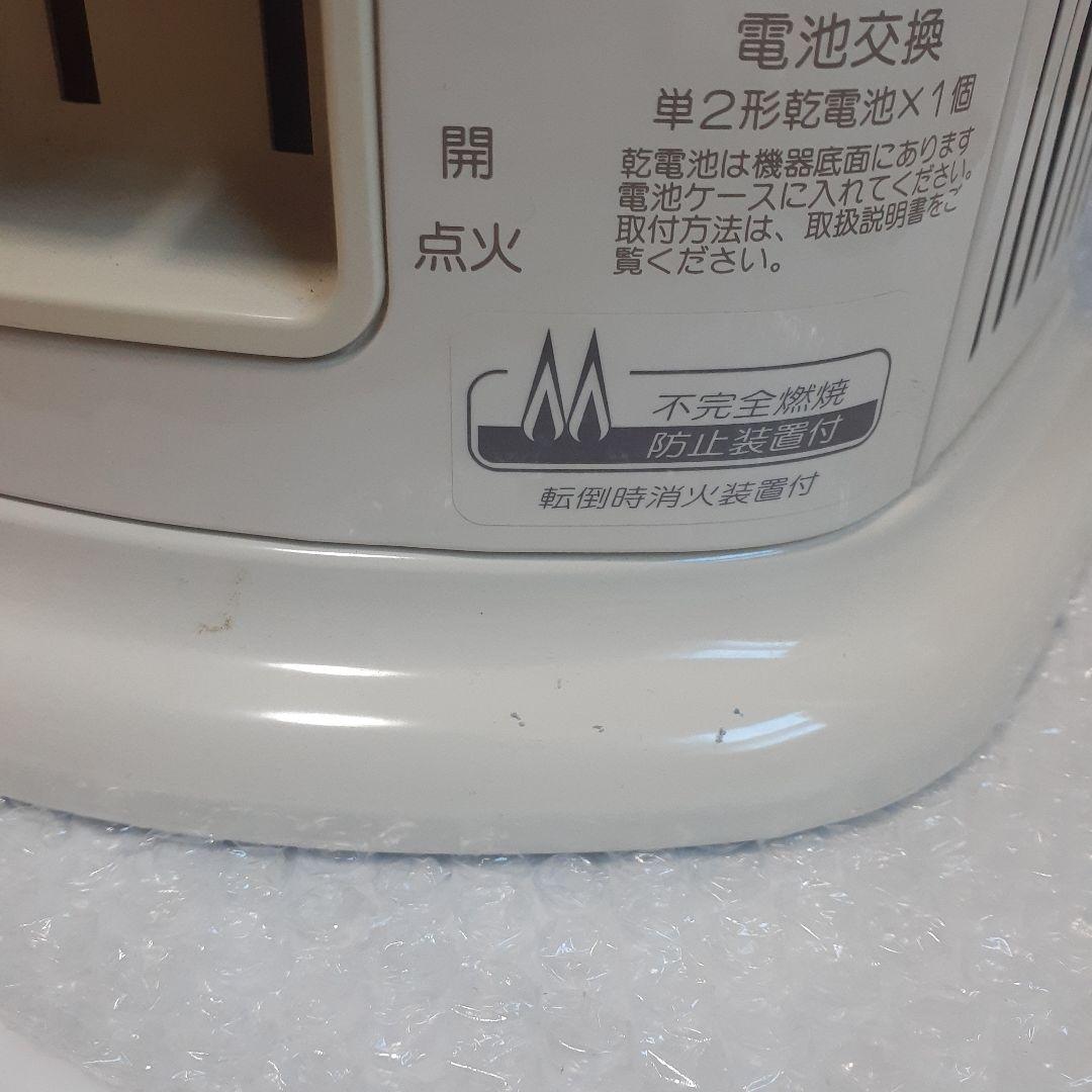 Rinnai　ガス赤外線ストーブ　R-452PMSⅢ