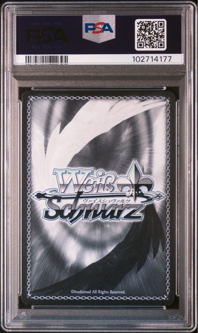 PSA10 尾丸ポルカ ヴァイスシュヴァルツ ホロライブ SP サイン