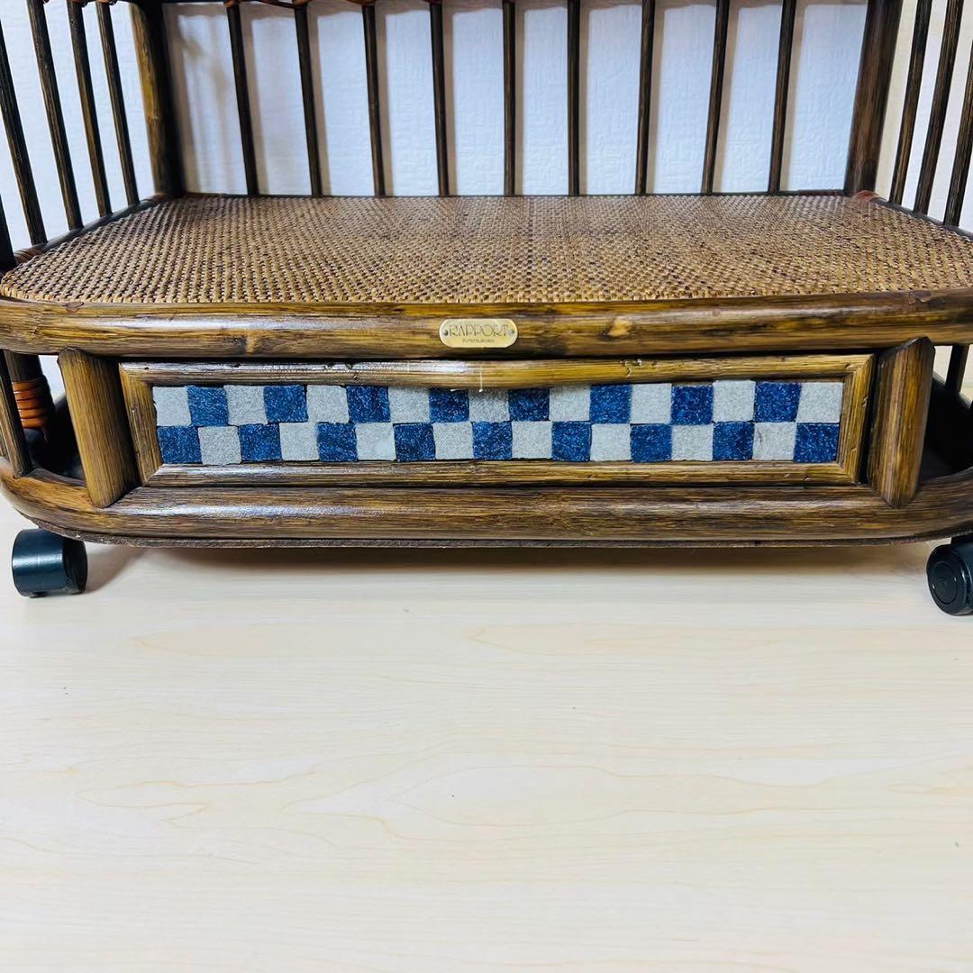 ラタン 籐家具 キャスター付き タイル 引き出し サイドテーブル サイドボード