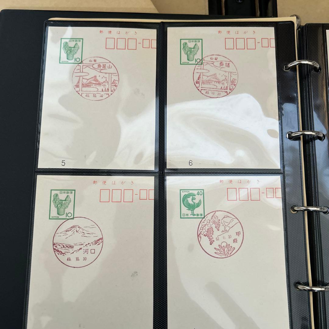 日本 使用済切手 風景セット
