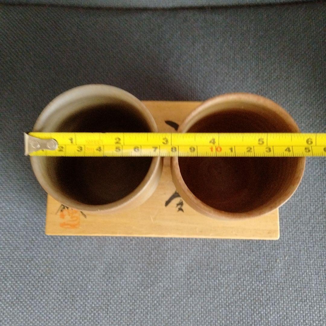 旧家蔵 備前焼 湯呑み 人気作家大平 一誠作 2客共箱付き新品未使用