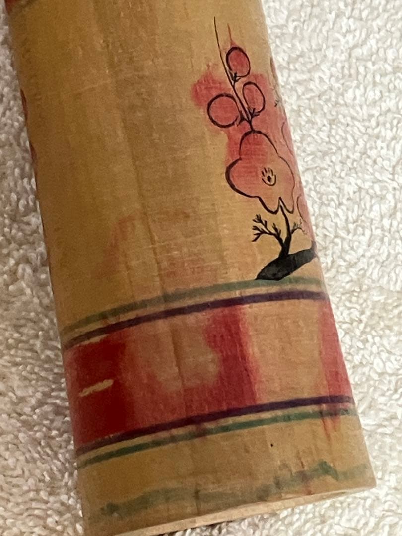 大野栄治　こけし 木製　郷土玩具　昭和レトロ　民芸品　人形　インテリア　日本　和