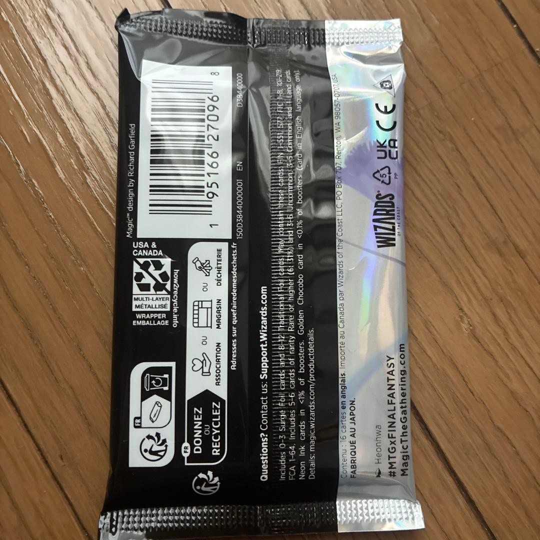 mtg コレクターブースター　ff 1パック　英語版