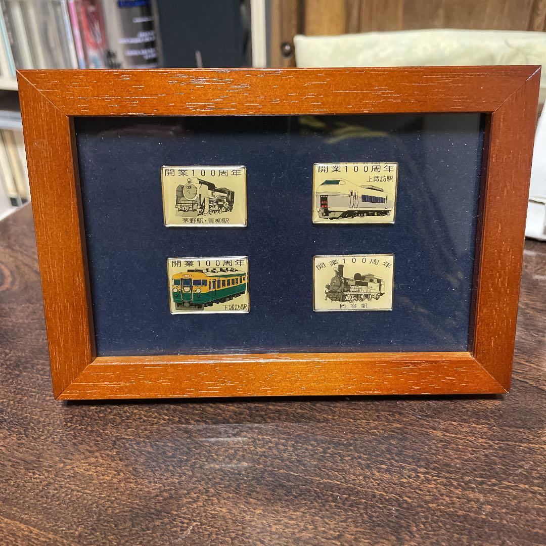 マニア必見！鉄道バッチJR中央線