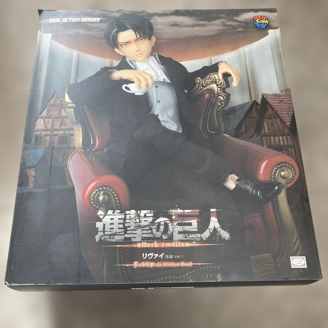 REAL ACTION HEROES 進撃の巨人　リヴァイ（私服Ver.）