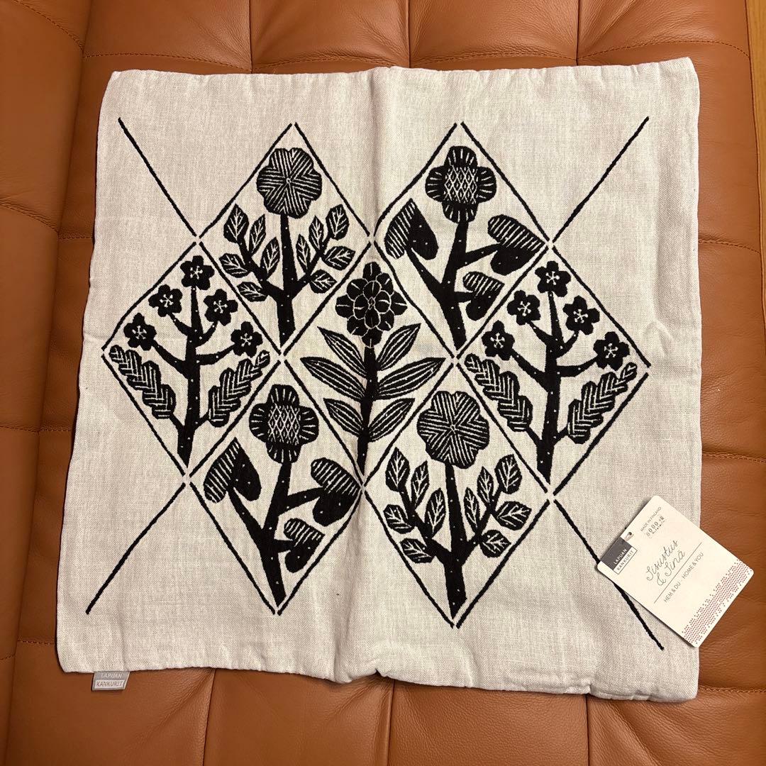 新品タグつき LAPUAN KANKURITクッションカバー フィンランド