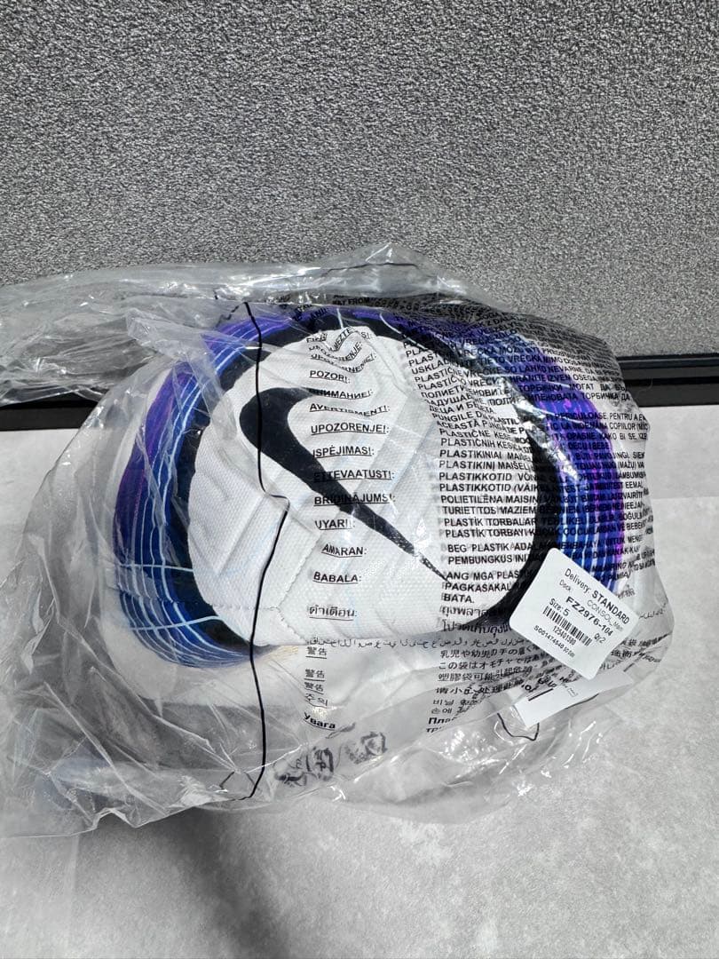 NIKE PREMIERLEAGUE 24/25ACADEMY ナイキ　ボール④