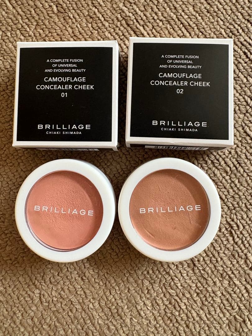 BRILLIAGE カモフラージュコンシーラーチーク 01 02 2個セット