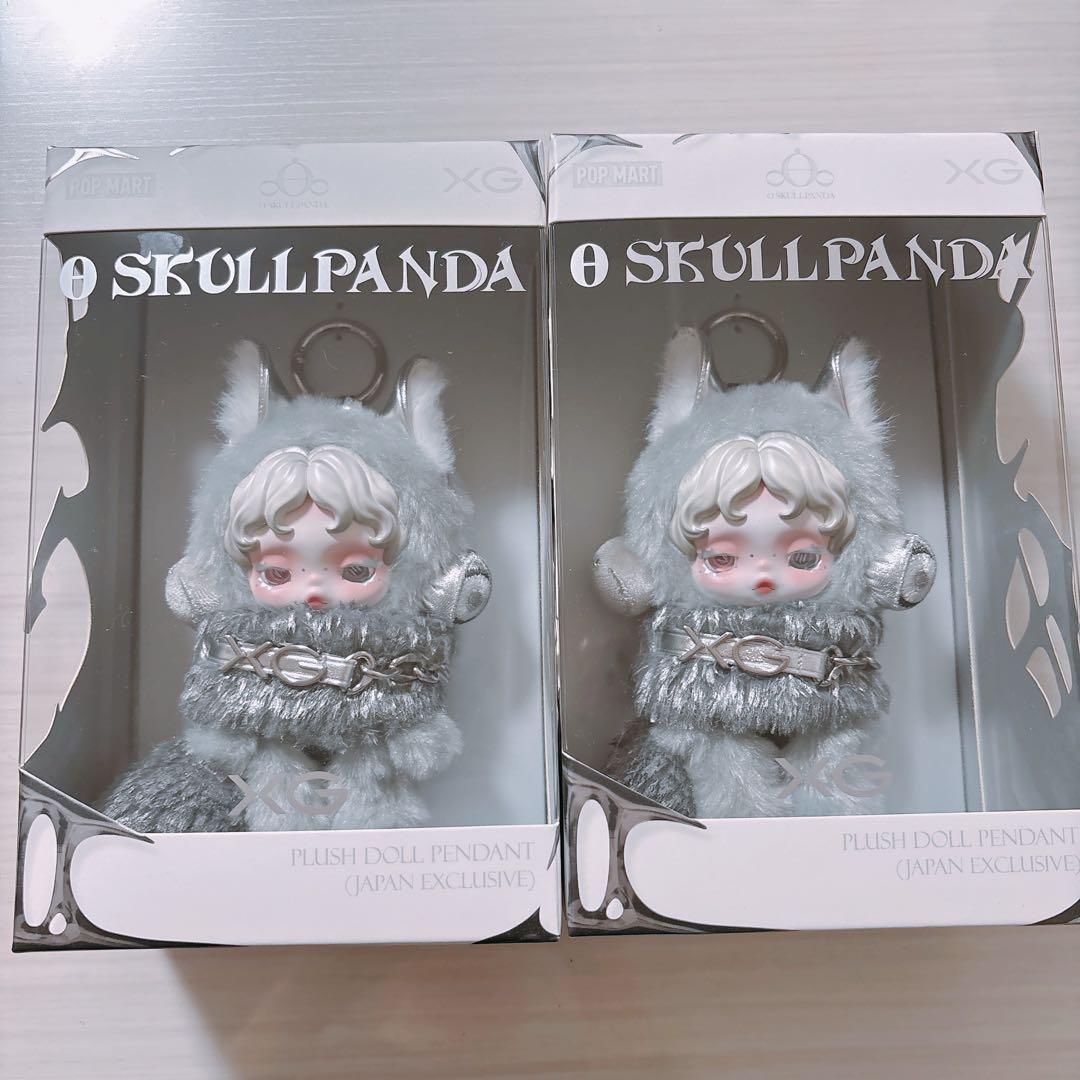 SKULLPANDA XG コラボ 日本限定 スカルパンダ POPMART 2個