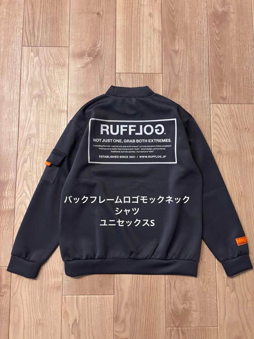 ラフロッグ　バックフレームロゴモックネックシャツ　グレー　新品