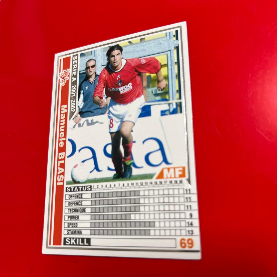 wccf    ロケテ⭐︎P73     ブラージ