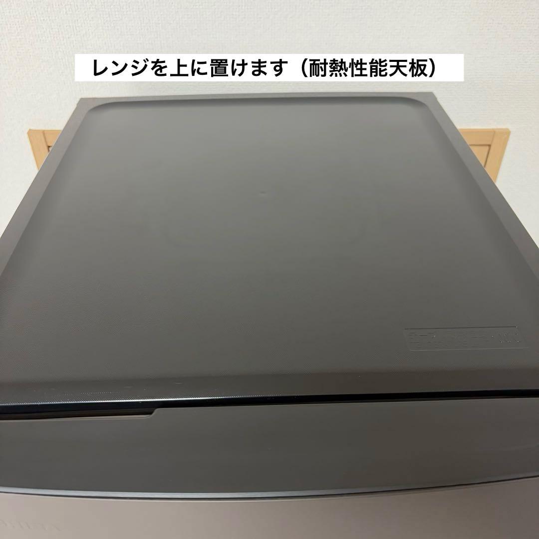 2024年 冷蔵庫 一人暮らし 単身用 保証付き 送料無料 東芝 未使用に近い