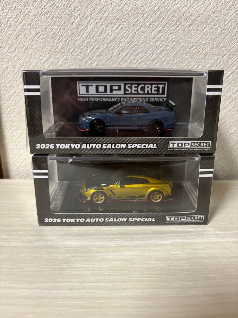 TOP SECRET東京オートサロン2026