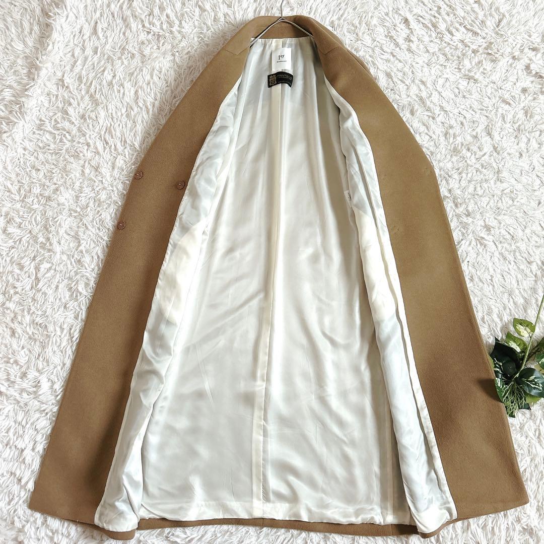 プルミエアロンディスモン⁂マンテコ　ロングチェスターコート　キャメルカラー　M