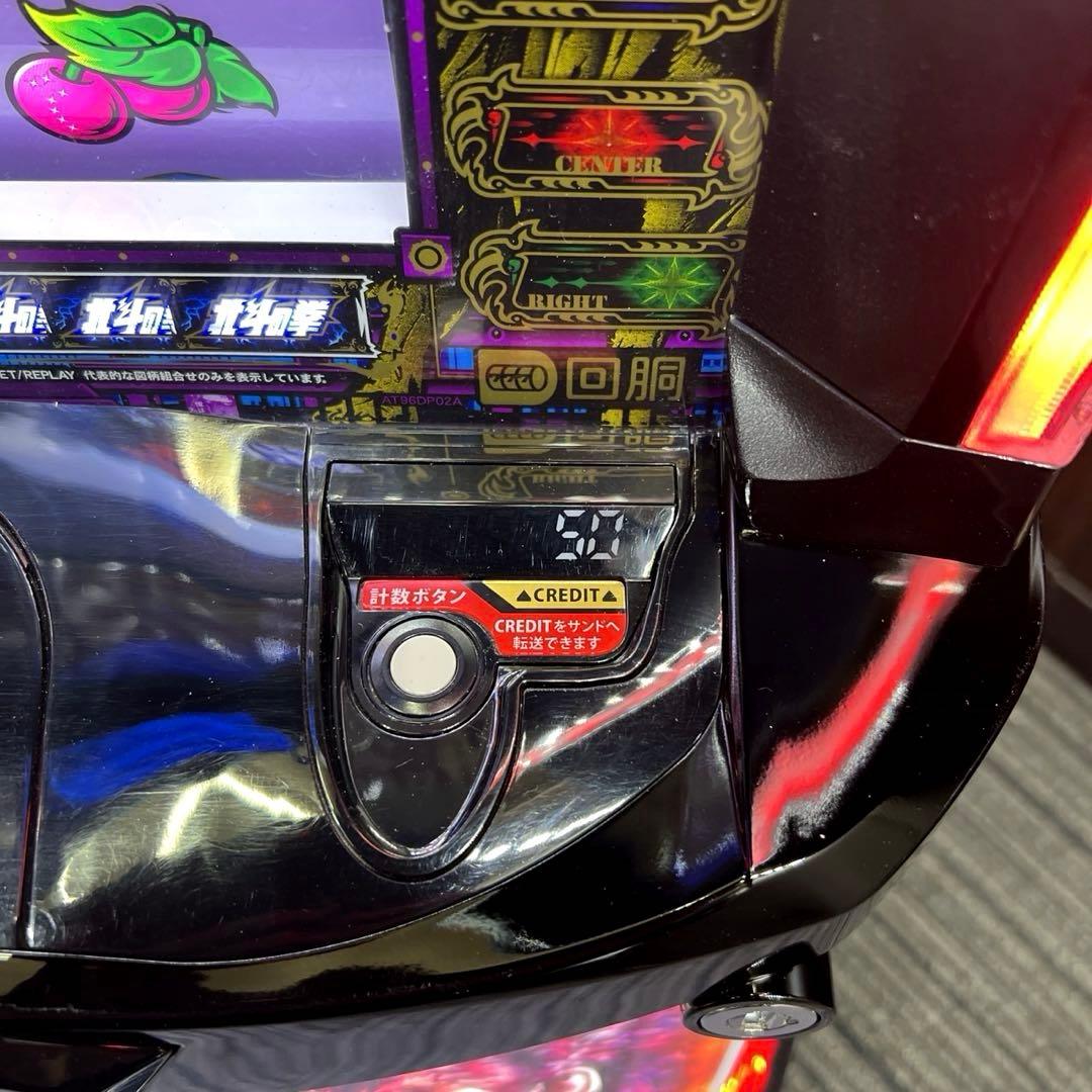 スマスロ「北斗の拳 」無想転生パネル　送料無料　パチスロ実機