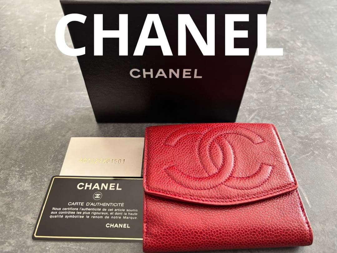 ゆかり【CHANEL キャビアスキン　ココマーク　二つ折り財布　RED】
