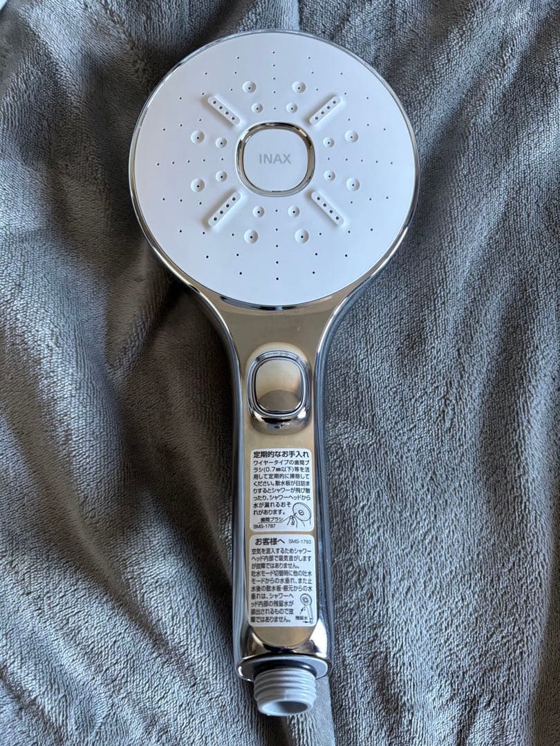 INAX スイッチ付きエコアクアスイッチシャワーSPA BF-SM6M