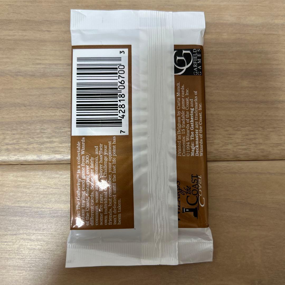 コ*ク様 Magic:The Gathering Revised Edition