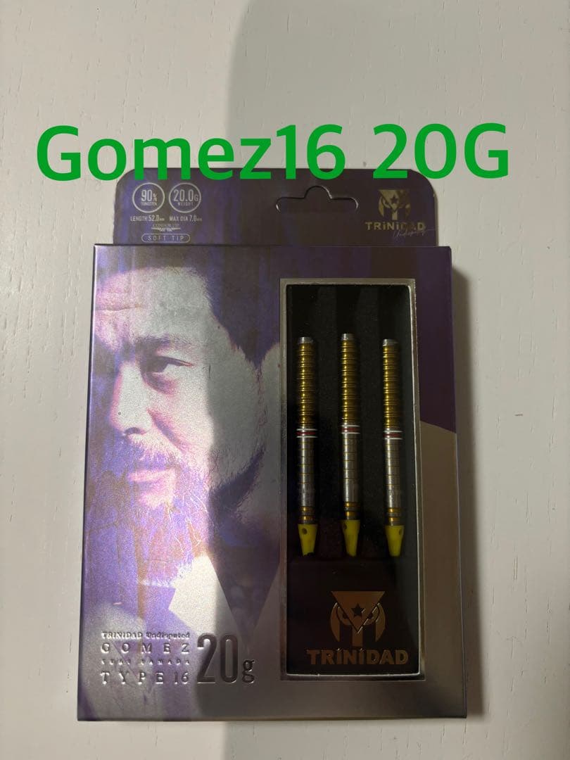 【本日限定価格】TRINIDAD ダーツ Gomez 16 20g ゴメス16