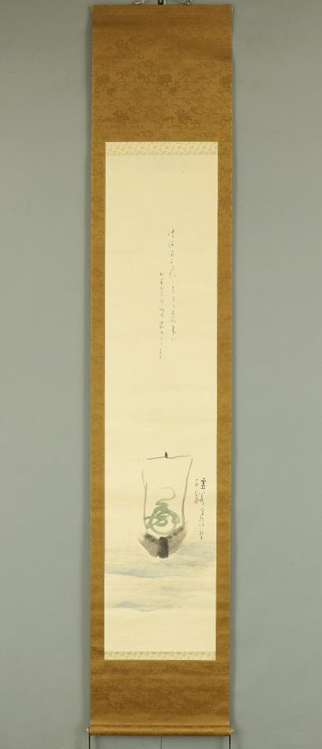 吉川霊華 明治8-昭和4 東京 日本画家 掛軸 肉筆 紙本 宝船 共箱