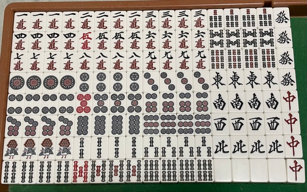 麻雀牌 『アモスコングバトル４』(AMOS KONG BATTLE-4)