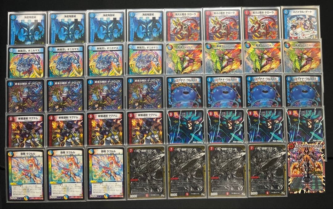 赤青罰怒ブランド 白緑メタリカ ゲートボール 専用出品