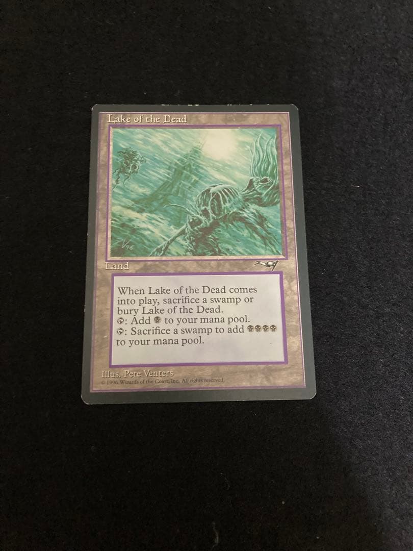 中*夫様 MTG　Lake of the Dead 英語版アライアンス