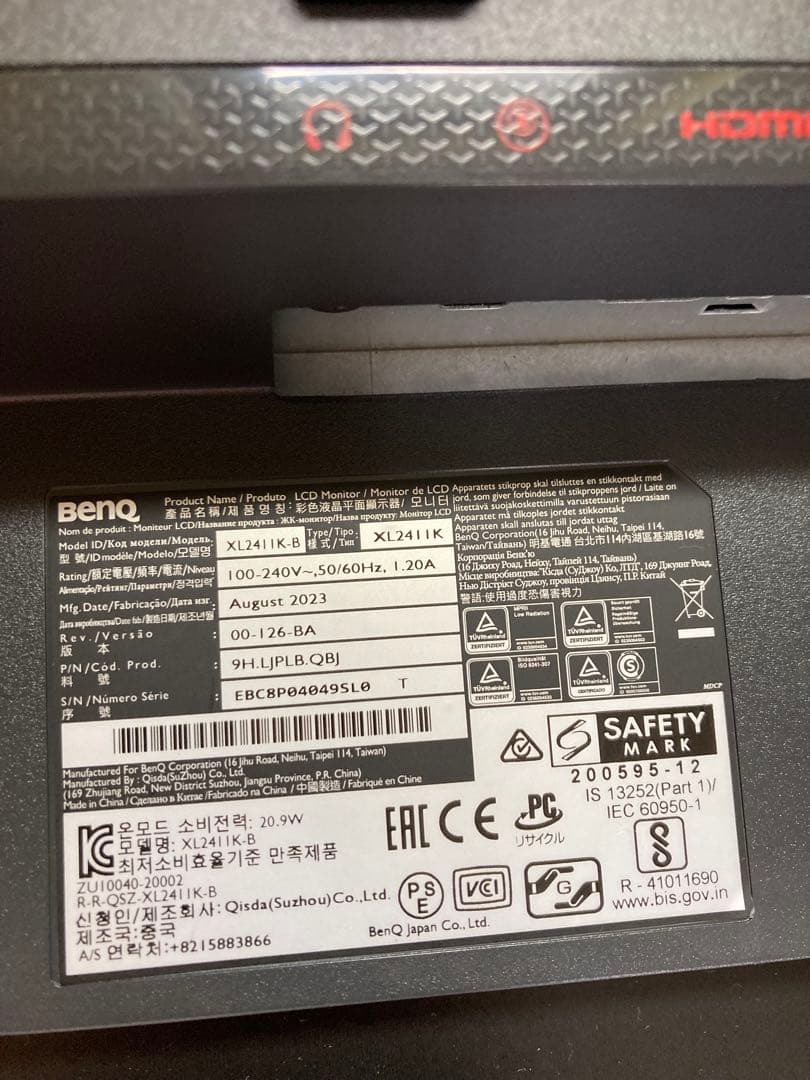 BenQ XL2411K ゲーミングモニター 24インチ モニターアーム付