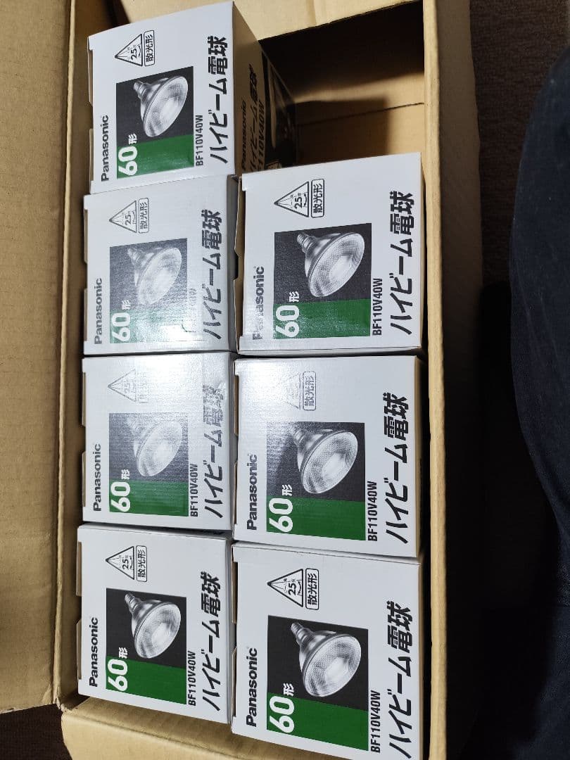 Panasonic BF110V40W 電球 60形 7個セット