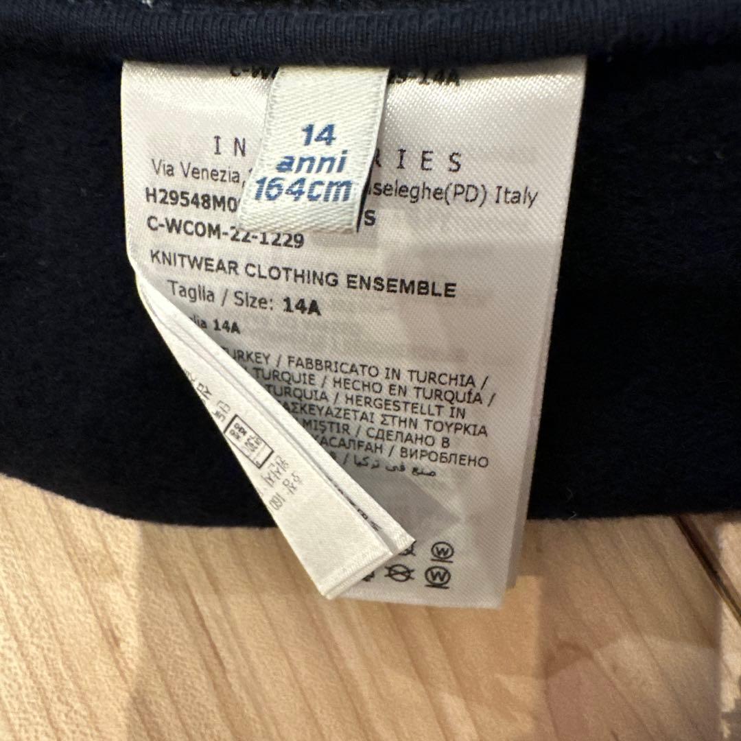 モンクレール　14a ネイビースウェット長ズボン サイド白ライン