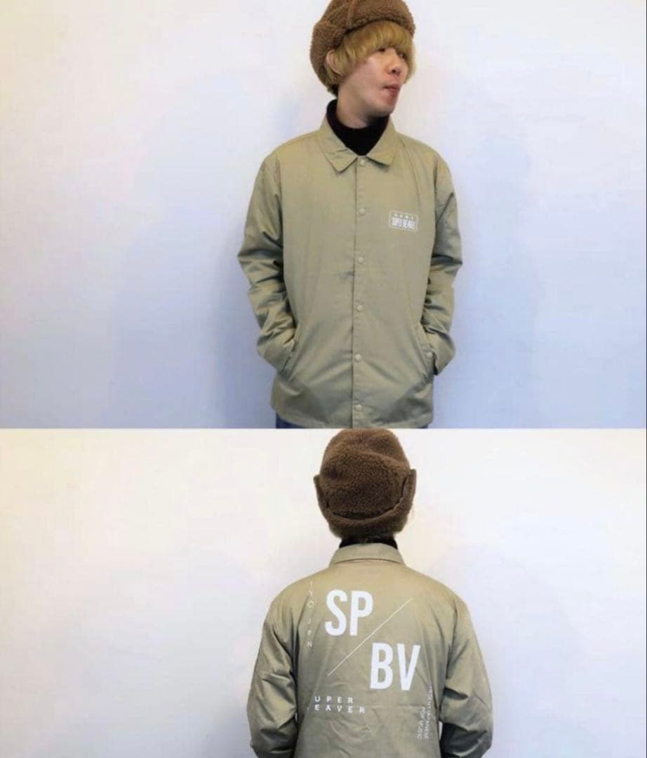 SUPER BEAVER コーチジャケット