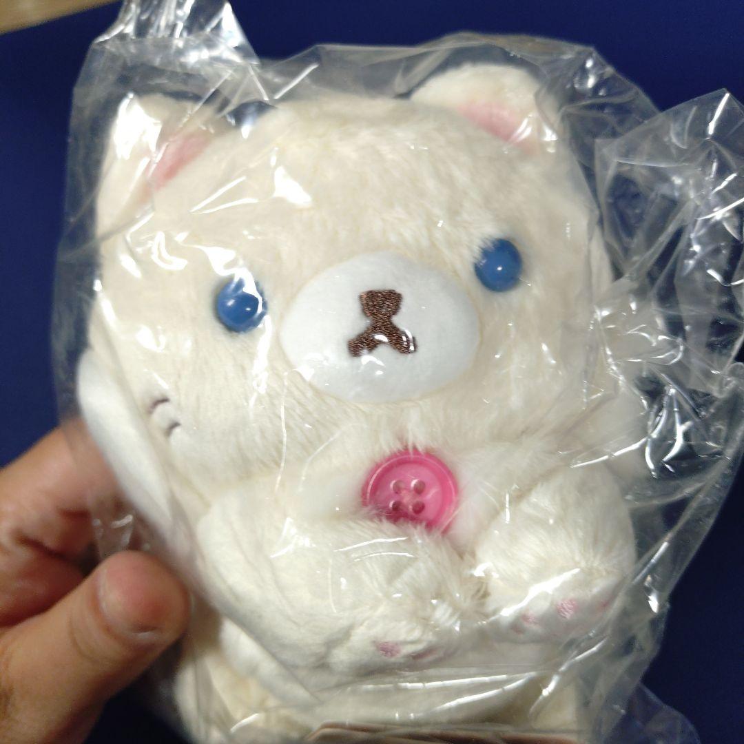 7*0様 リラックマ　バニラキャット