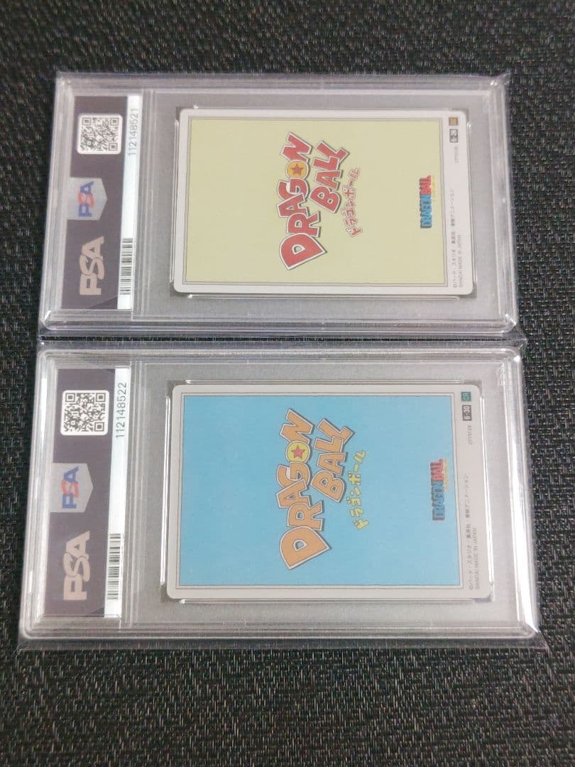 【PSA10】連番　ドラゴンボール　イタジャガ　6-26　6-30