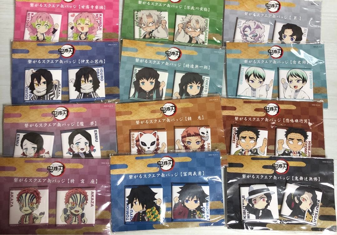 鬼滅の刃　繋がるスクエア缶バッジ　未開封